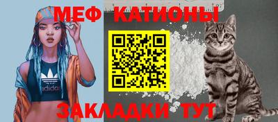 скорость Бузулук