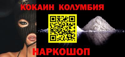 прущие крисы Будённовск