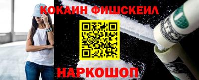 прущие крисы Будённовск