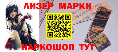 первитин Бугуруслан