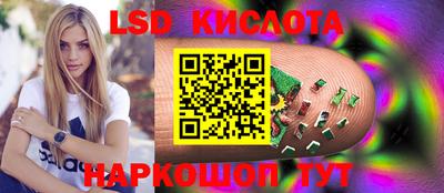 первитин Бугуруслан