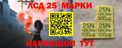 скорость Бузулук