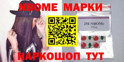 скорость Бузулук