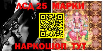 прущие крисы Будённовск