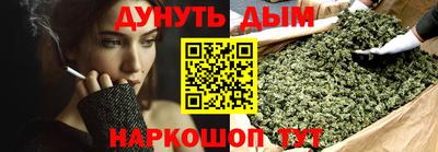 скорость Бузулук