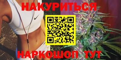 первитин Бугуруслан