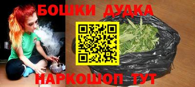 первитин Бугуруслан