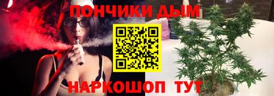 прущие крисы Будённовск