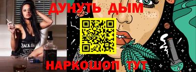 прущие крисы Будённовск