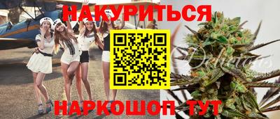 первитин Бугуруслан