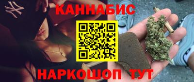 прущие крисы Будённовск