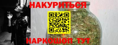 прущие крисы Будённовск