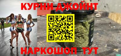 скорость Бузулук