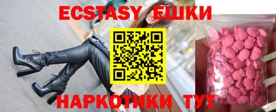 прущие крисы Будённовск