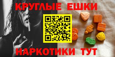 скорость Бузулук