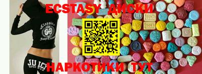 прущие крисы Будённовск