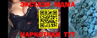 скорость Бузулук