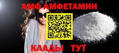 скорость Бузулук