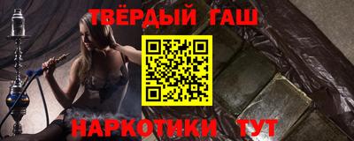 прущие крисы Будённовск