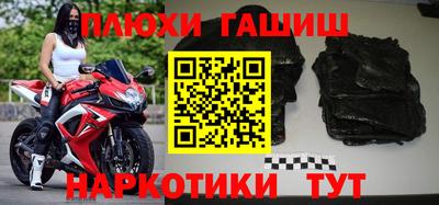 скорость Бузулук