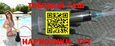 скорость Бузулук