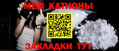 скорость Бузулук